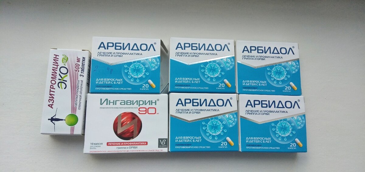 Набор бесплатных таблеток