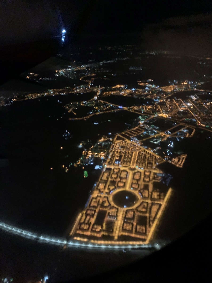вылет из москвы