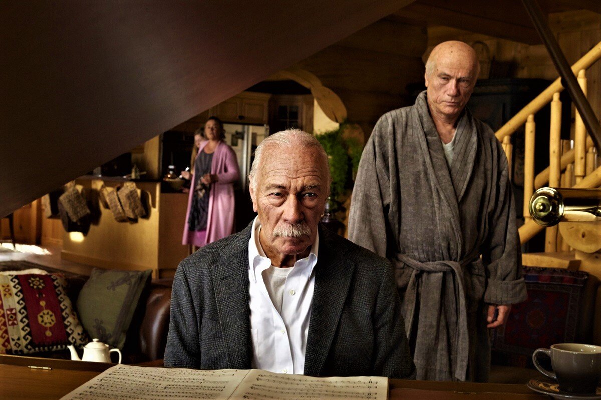 Кадр из свободных источников «Помнить» (2015)