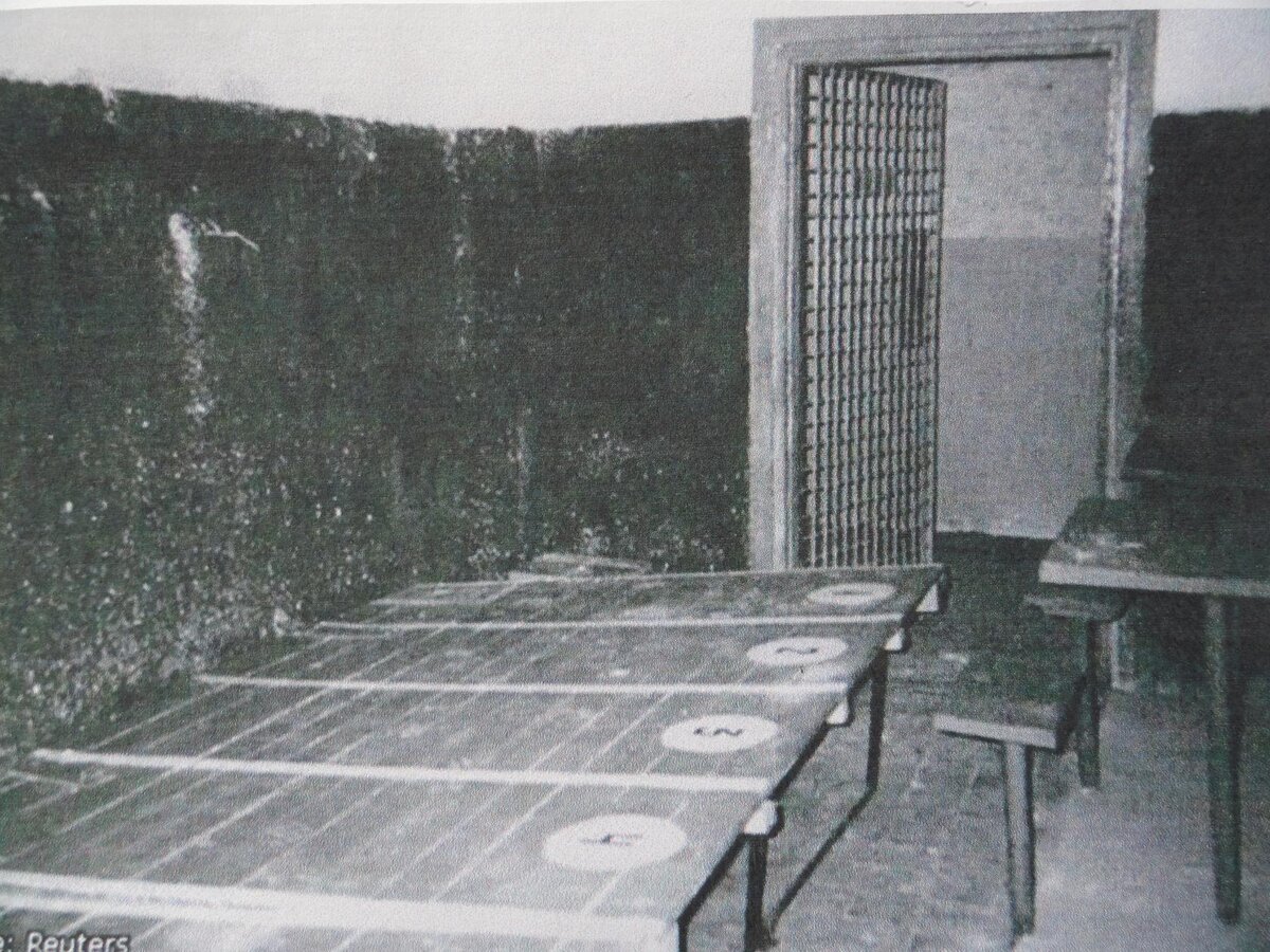 Губа ГСВГ...