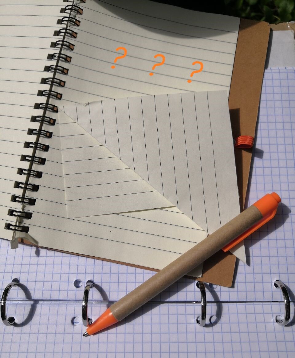 Фото из личного архива