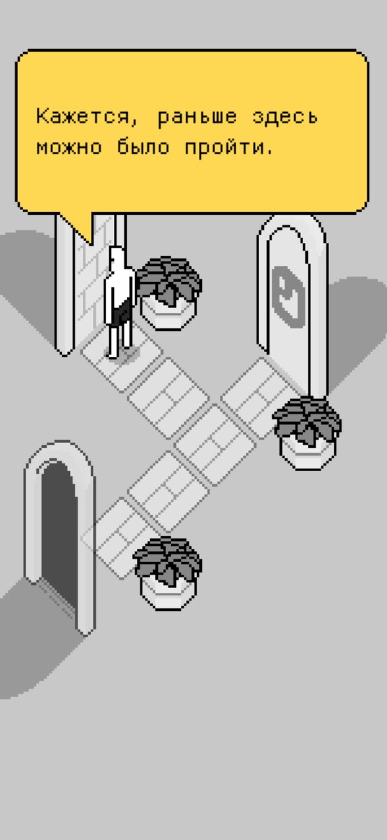 Большую часть игрового времени персонаж будет делиться с игроком своими мыслями и соображениями.