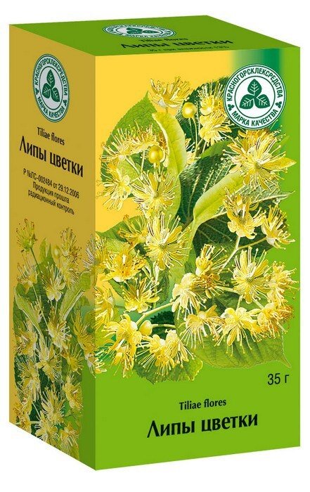 Фото взято из открытых источников Яндекс