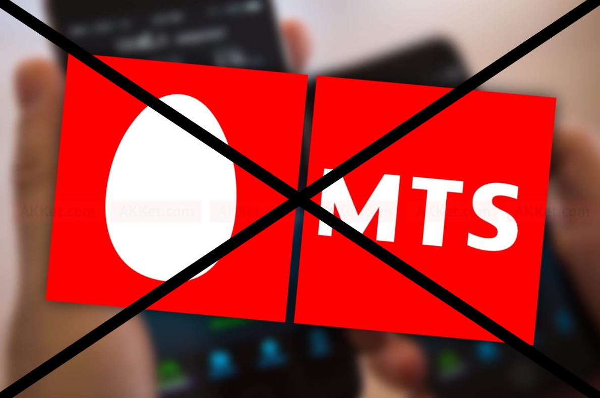 Разочарование...