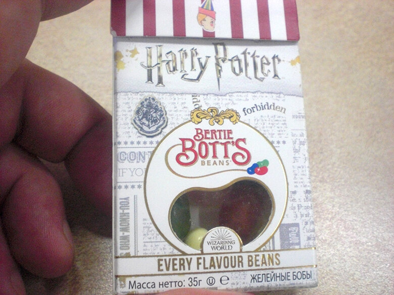 Желейные бобы Гарри Поттера