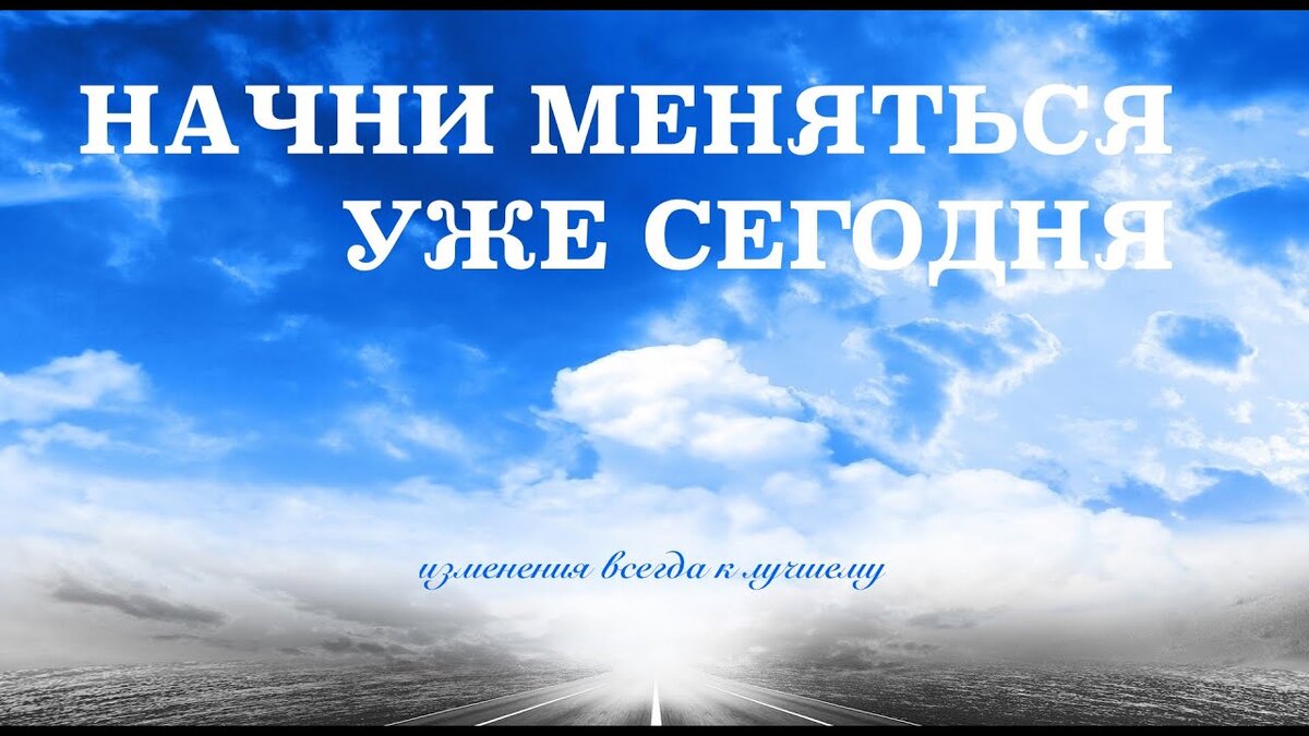 Из Яндекс-картинок