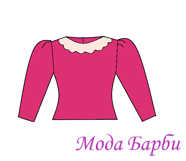 Блузка с рукавами