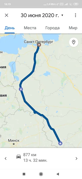 Наш маршрут