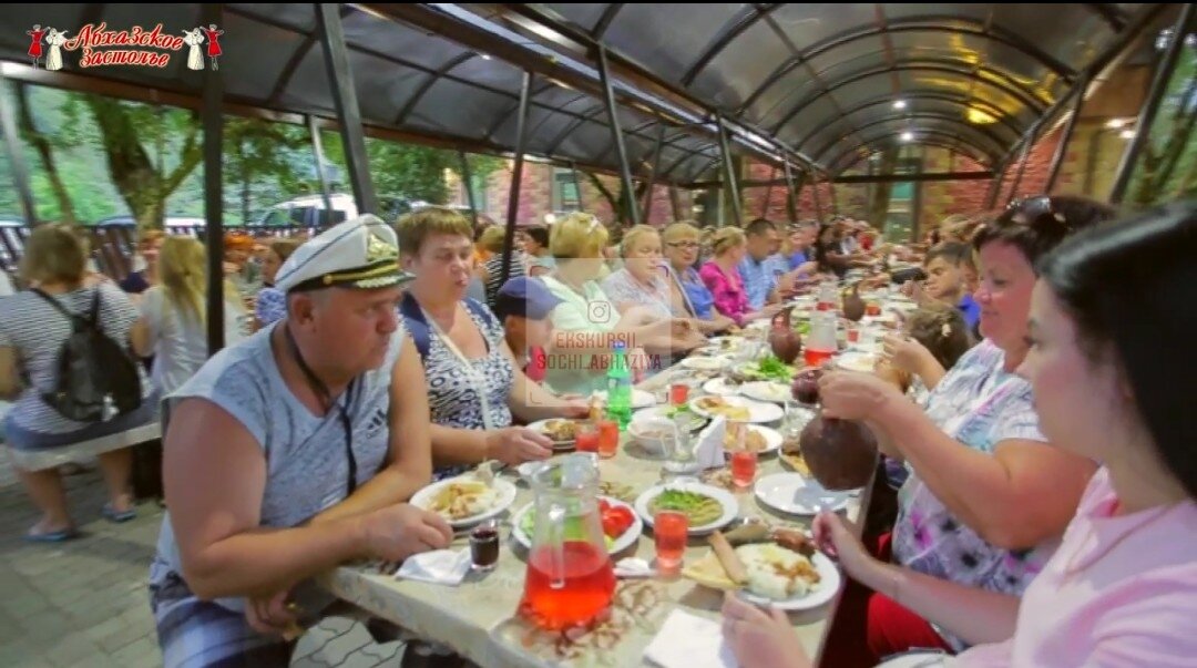 Абхазское застолье, фото с экскурсии