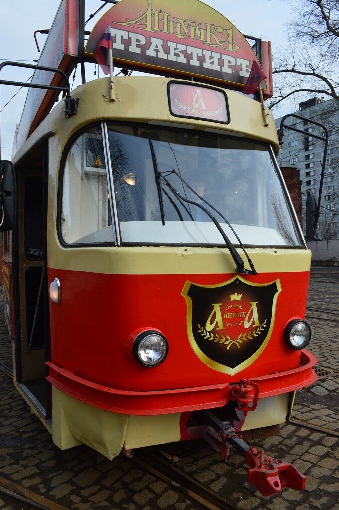 Фото с сайта tramvay-annushka.ru