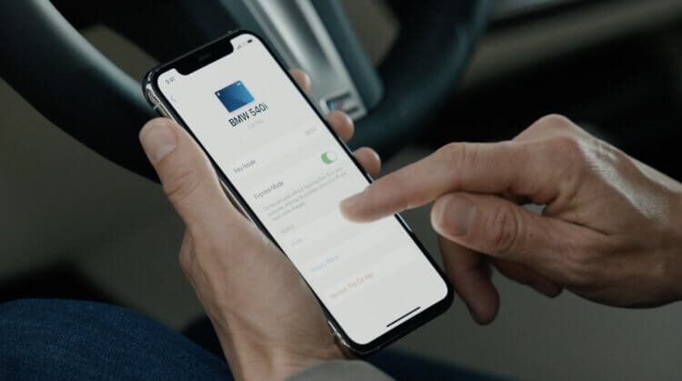 CarKey будет доступна в iOS 14 и только на авто, вышедших после 1 июля 2020 года 