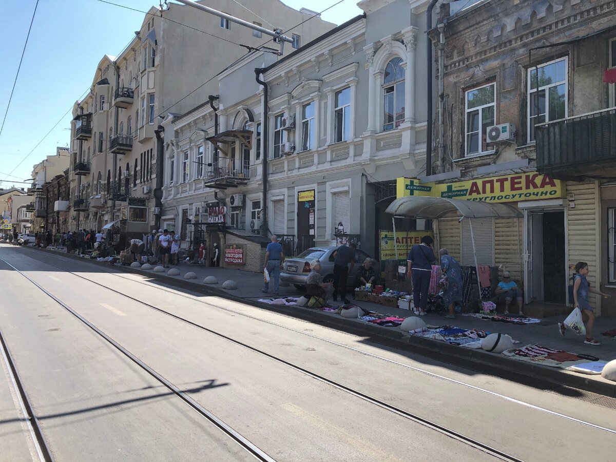 Все фотографии сделаны автором