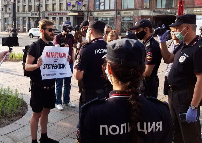 Пикеты в поддержку арестованных по Челябинскому делу