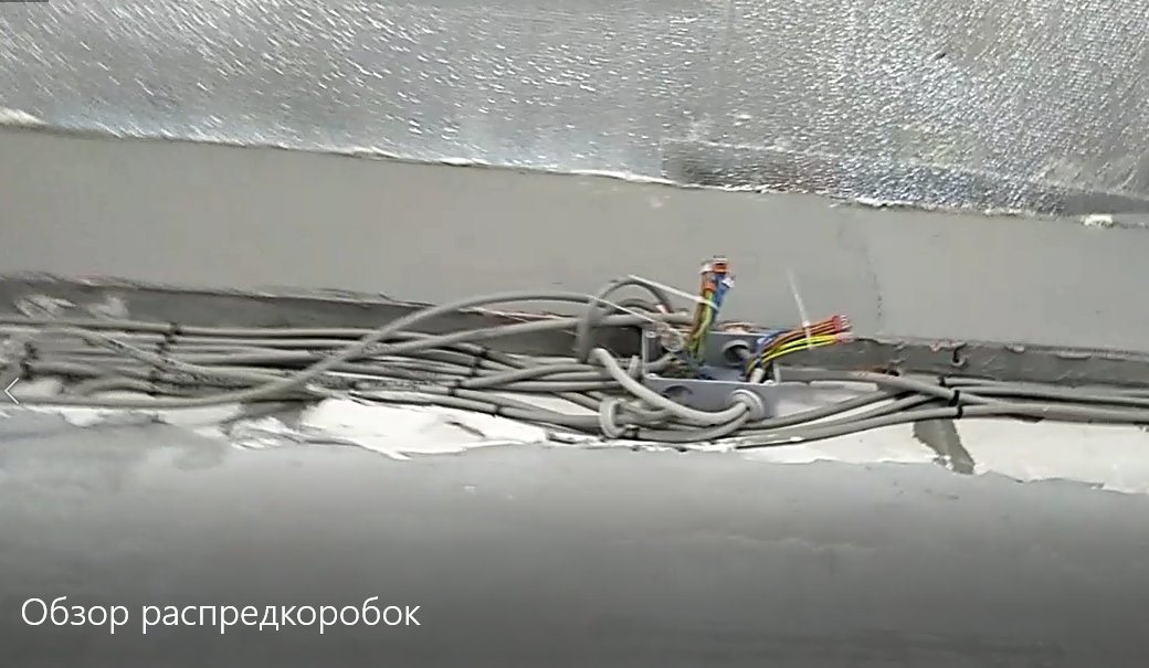 Мои ошибки при устройстве армопояса для газоблочного дома. | Сергей ...