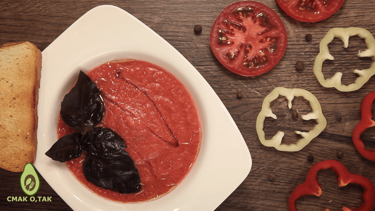 Суп Гаспачо