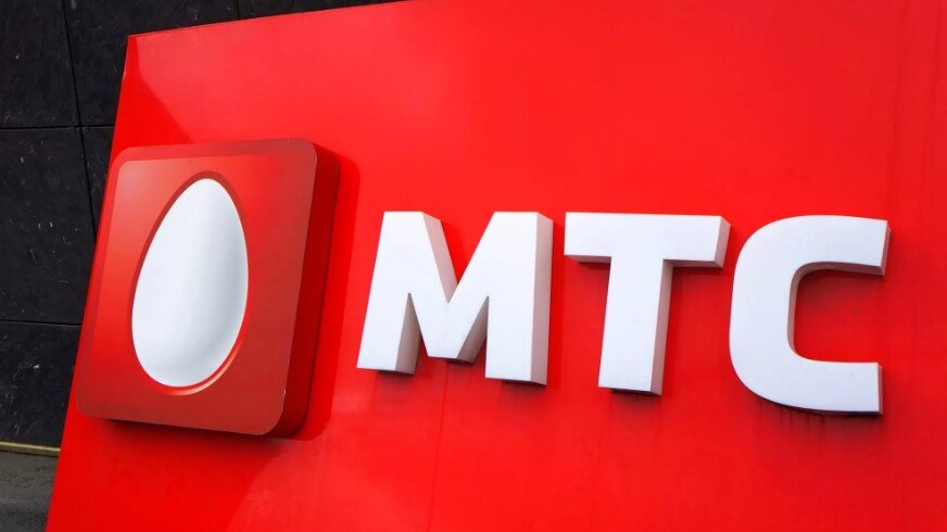 Компания МТС. Изображение с сайта Яндекс картинки