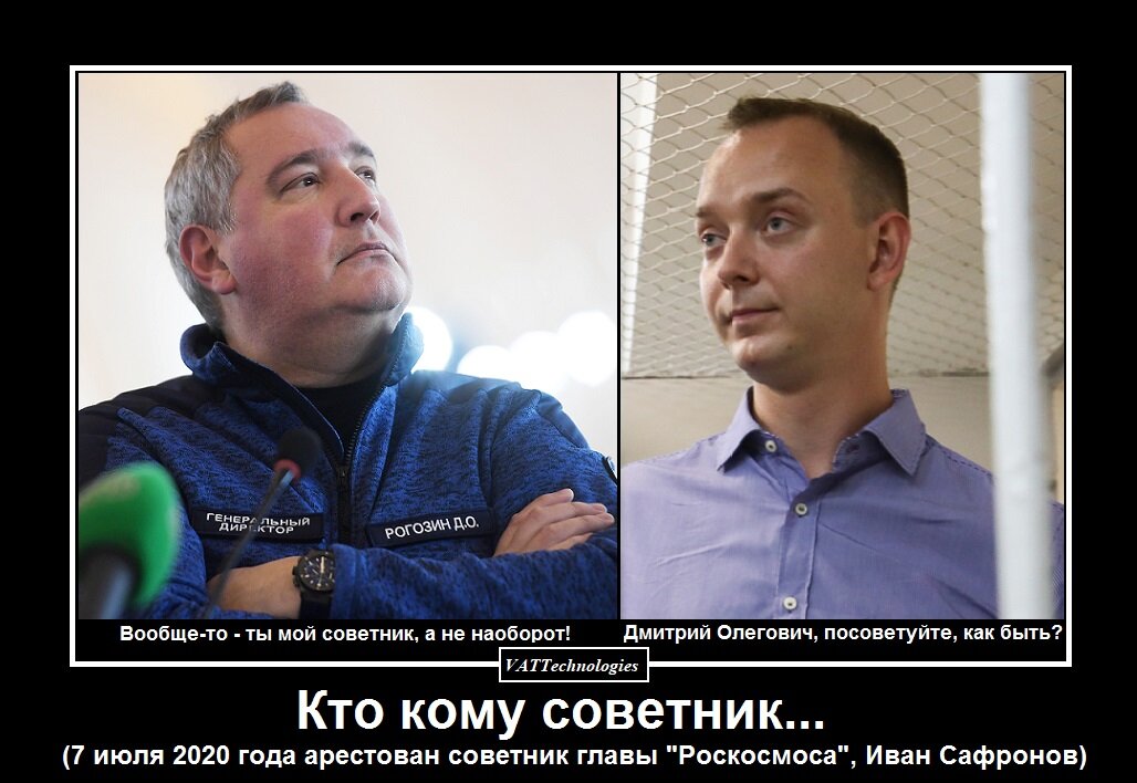 При создании картинки-коллажа использованы фото, свободно взятые в сети Интернет