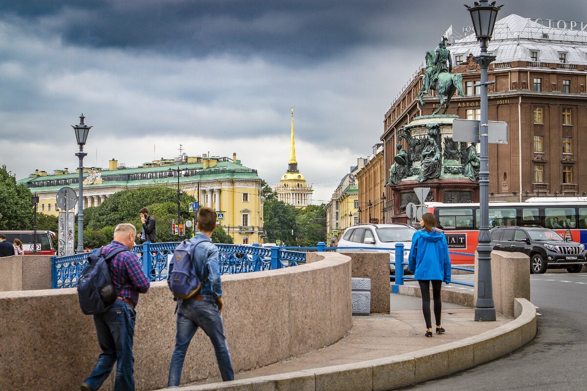 Синий мост. Фото: В.Кононов.