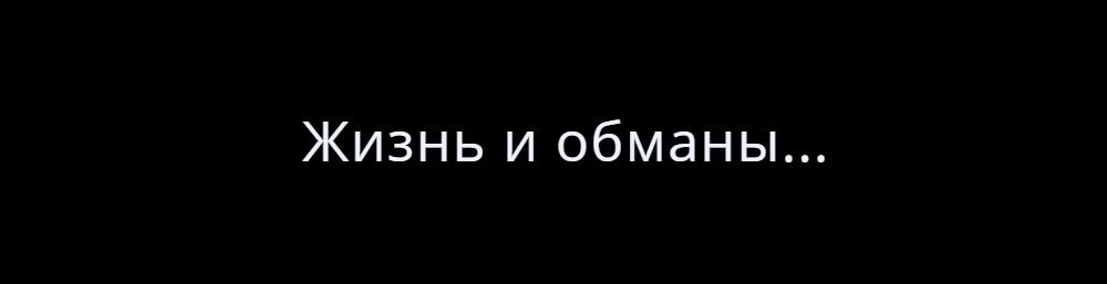 Как и всегда в случае с Ритой этот ещё шедевр!