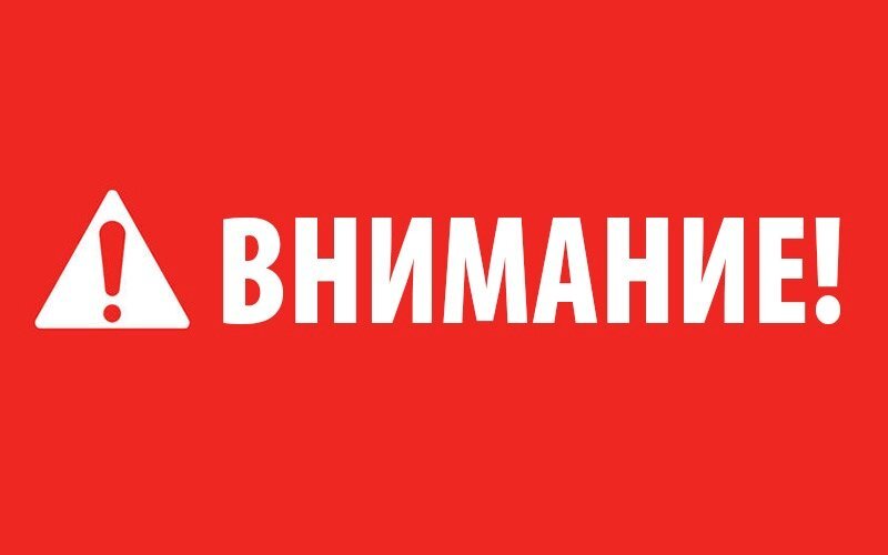 Я вас предупредил, дорогой мой читатель!