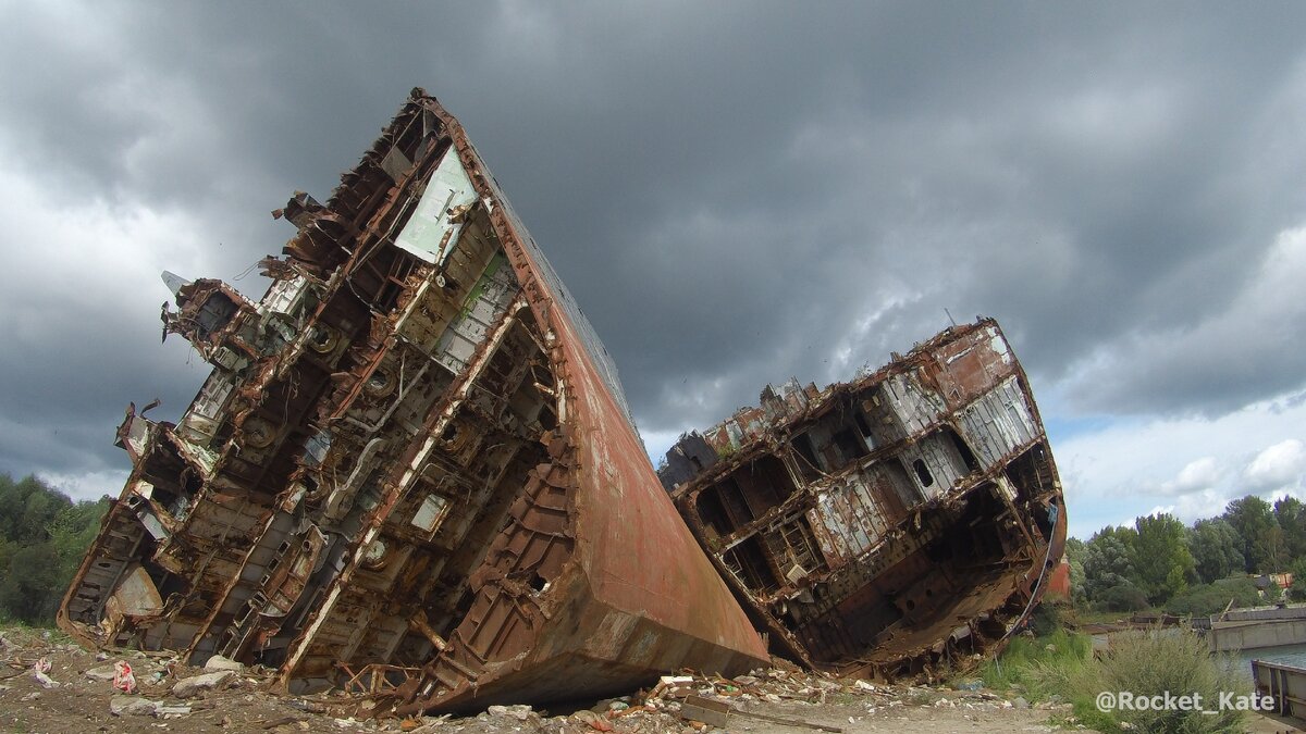 Кладбище кораблей под Калининградом