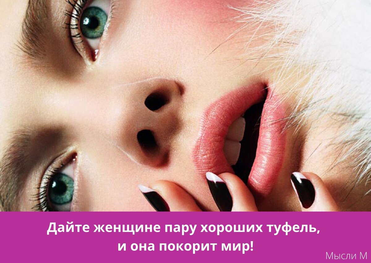 Мощная мантра дарующая привлекательность