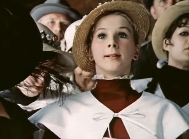 "Безымянная звезда"