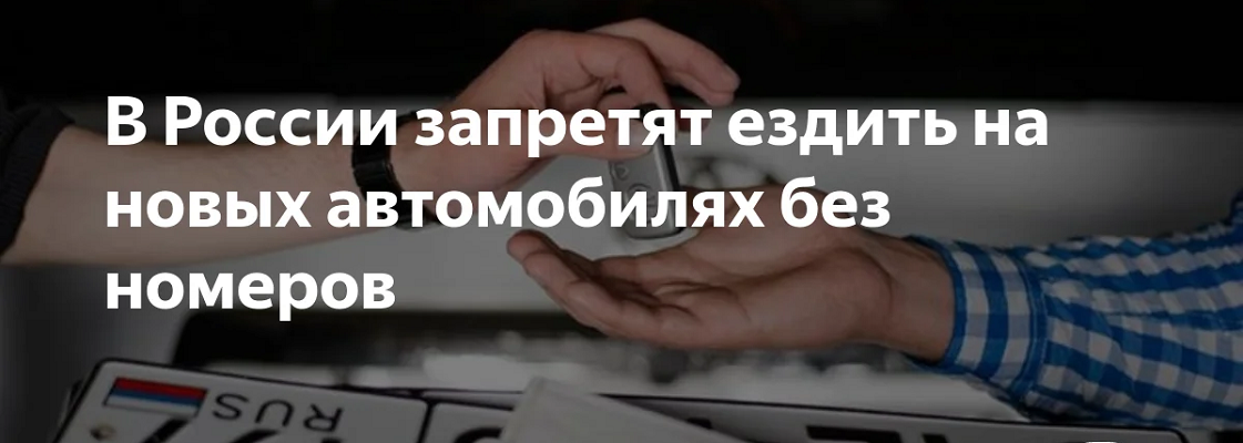 фото с открытых источников