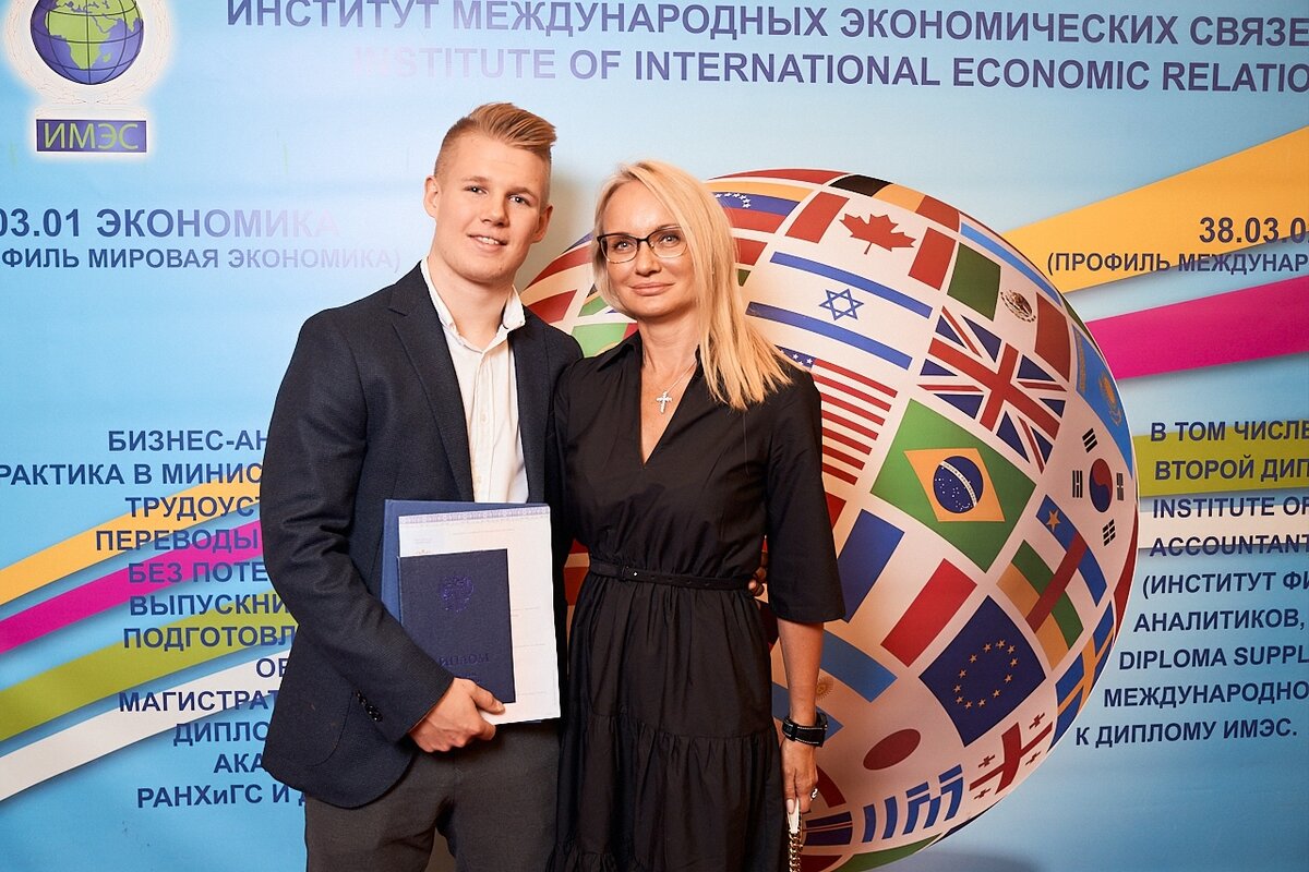 Выпускной ИМЭС, 2019 г.