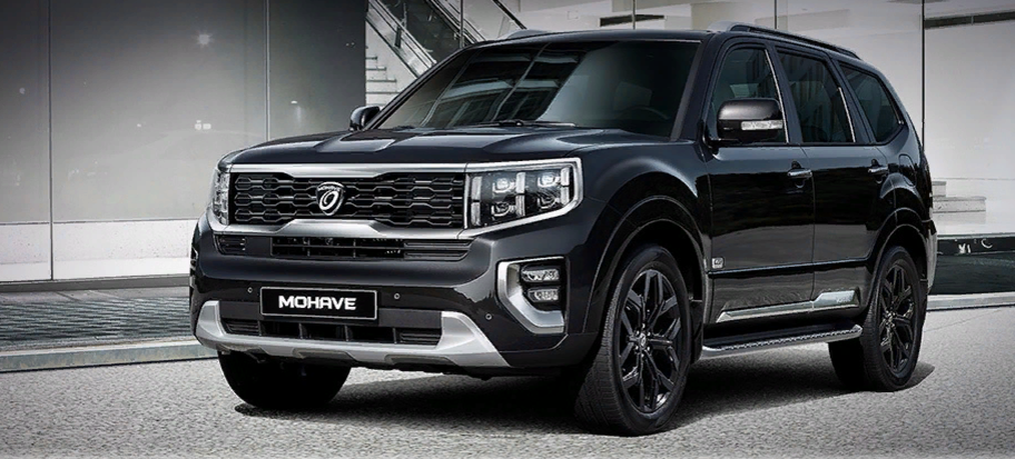 Kia Mohave в версии - Gravity