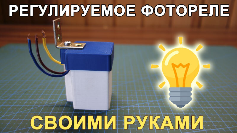 Отзывы клиентов