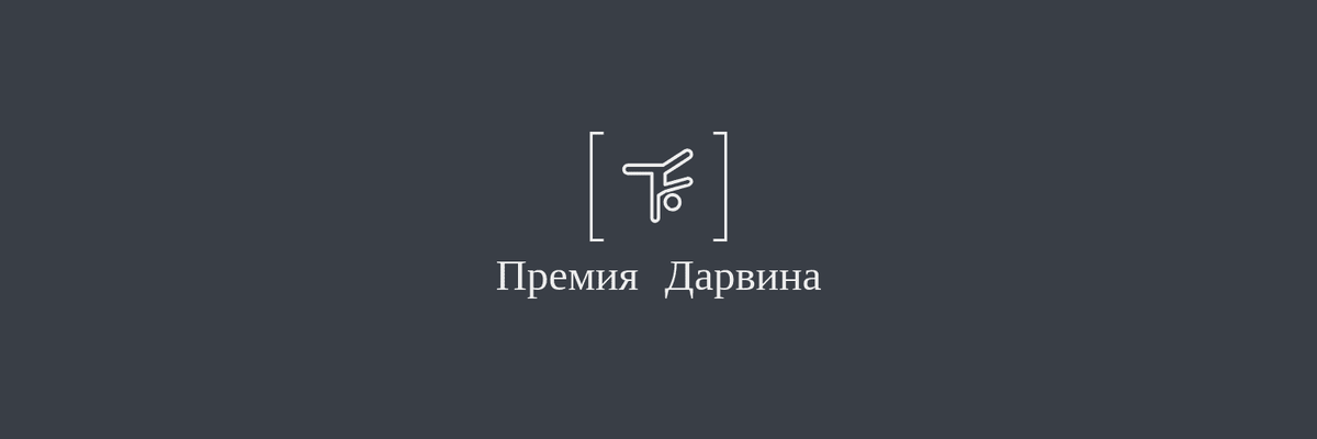 Поставь лайк и подпишись, чтобы не пропустить новые истории