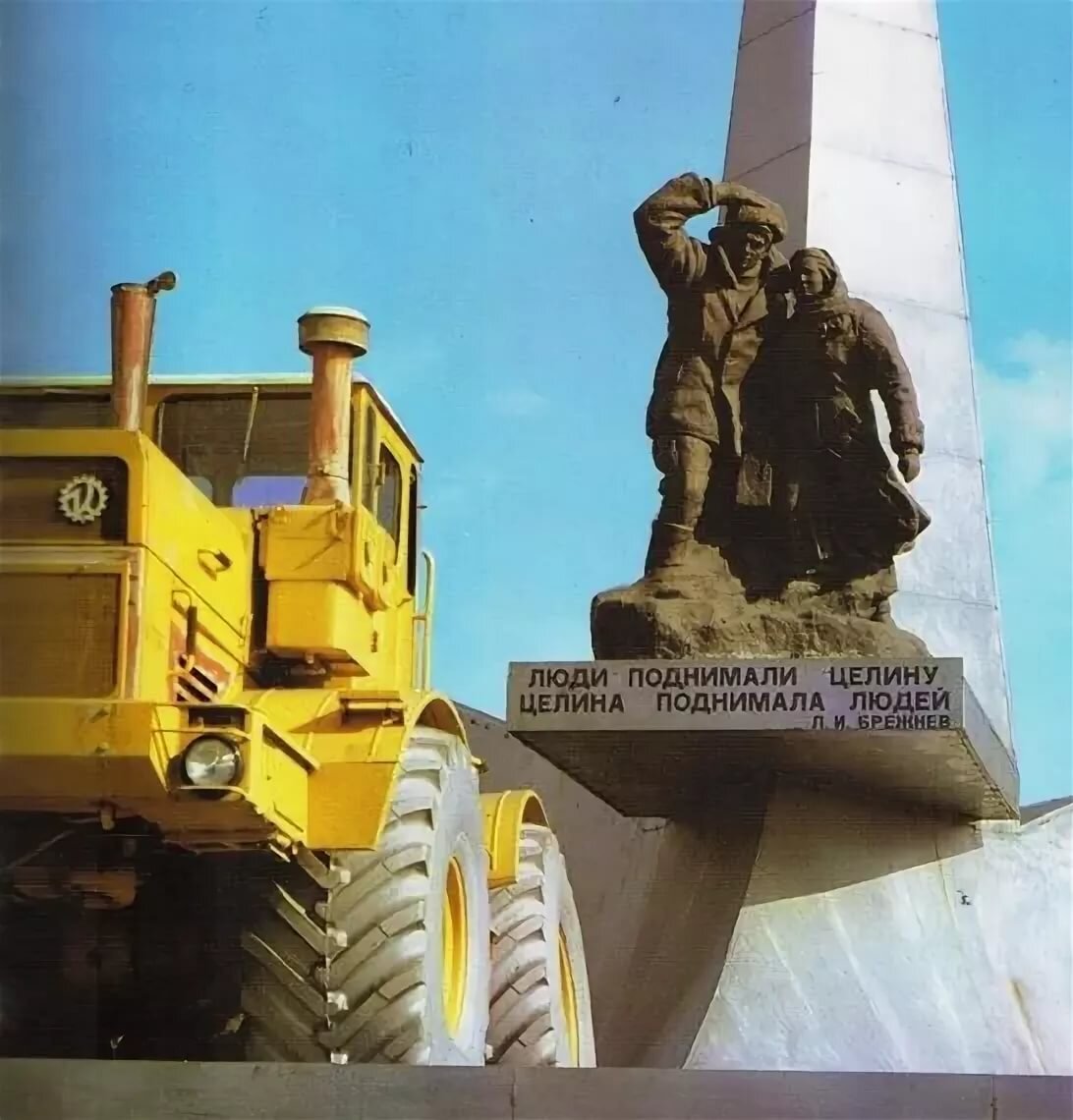 Картинка из интернета. 