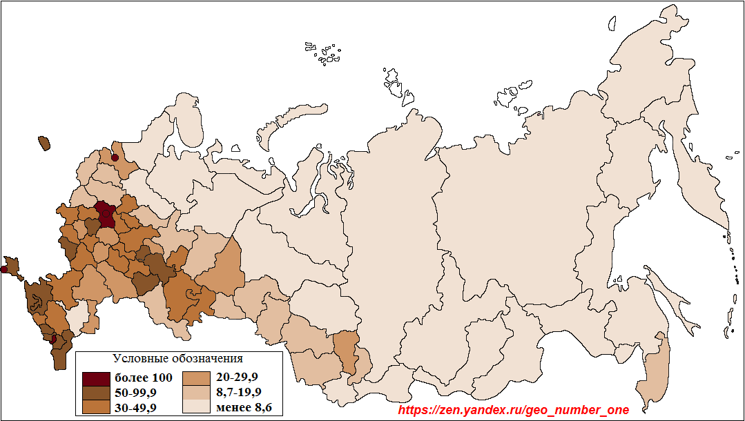 Плотность населения субъектов РФ на 1 января 2020 г., чел/км2