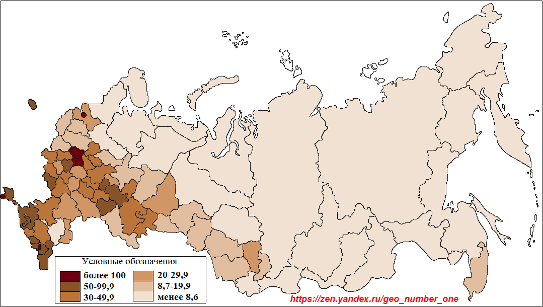 Сравните со средней плотностью населения в россии