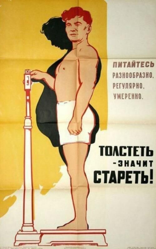 Источник: https://i.pinimg.com/736x/21/d2/6c/21d26c2c9b39309c8774d1151fcac5a3.jpg