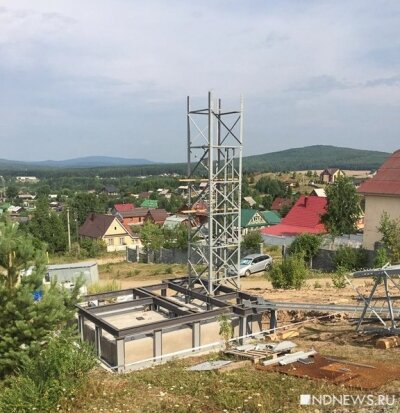 
Размещение вышки связи в Черноисточинске