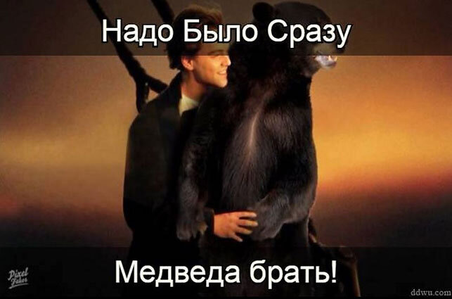Яндекс.Картинки