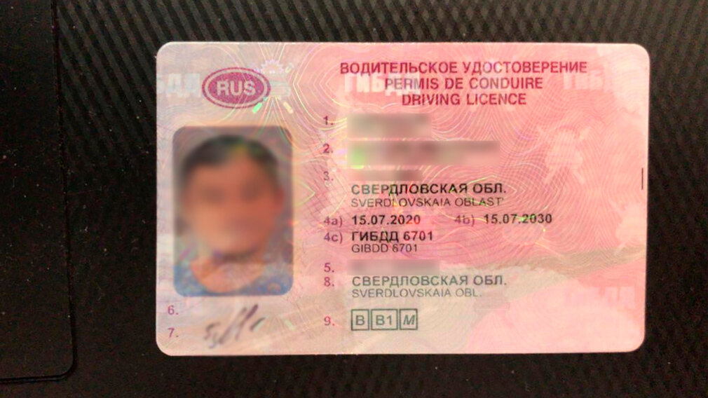 Фото: Autonews.ru