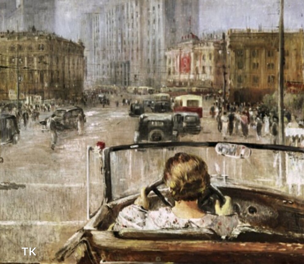 "Новая Москва", Юрий Пименов, 1937 год