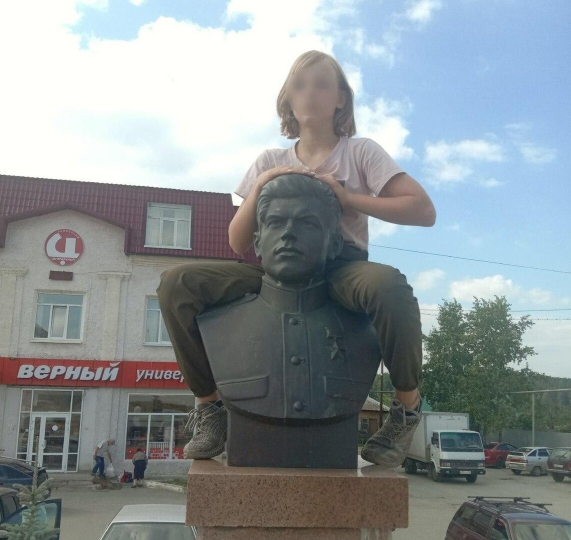 Фото из интернета