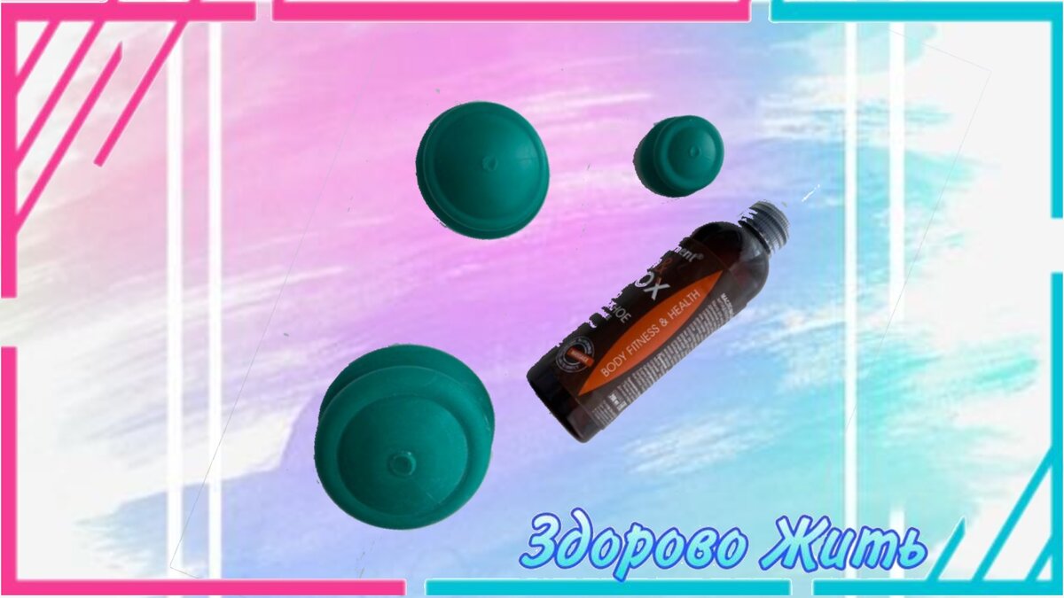 Мой дорожный набор, который со мной везде и всегда