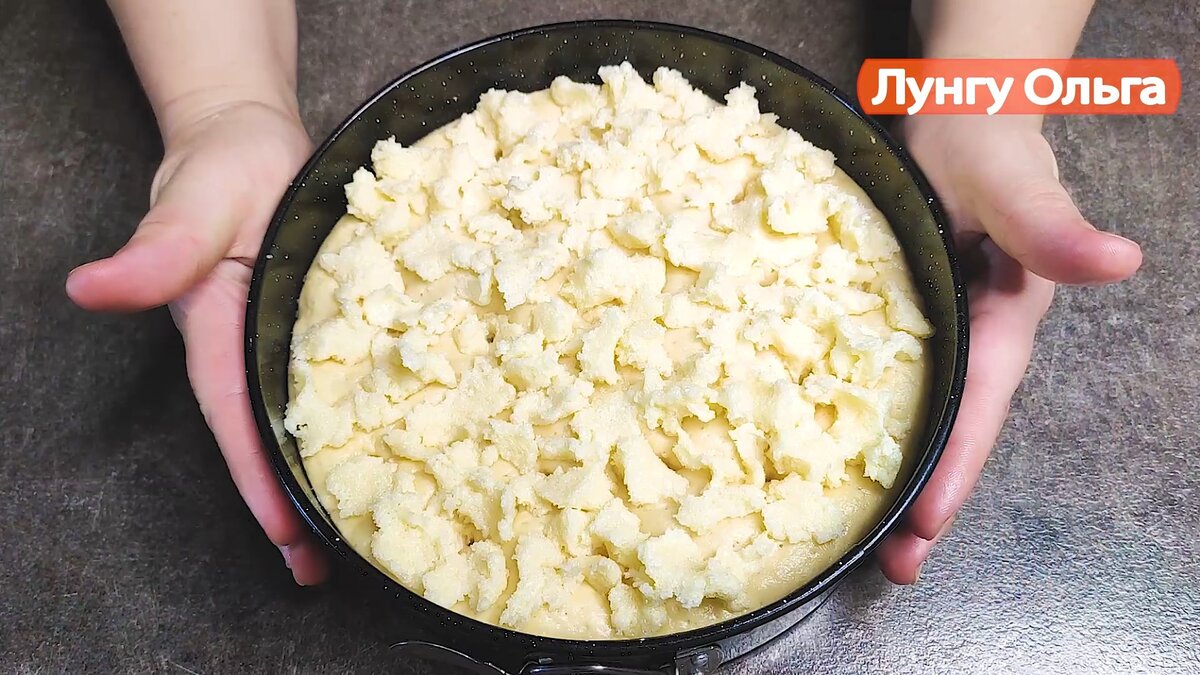 Сахарный пирог со сливками