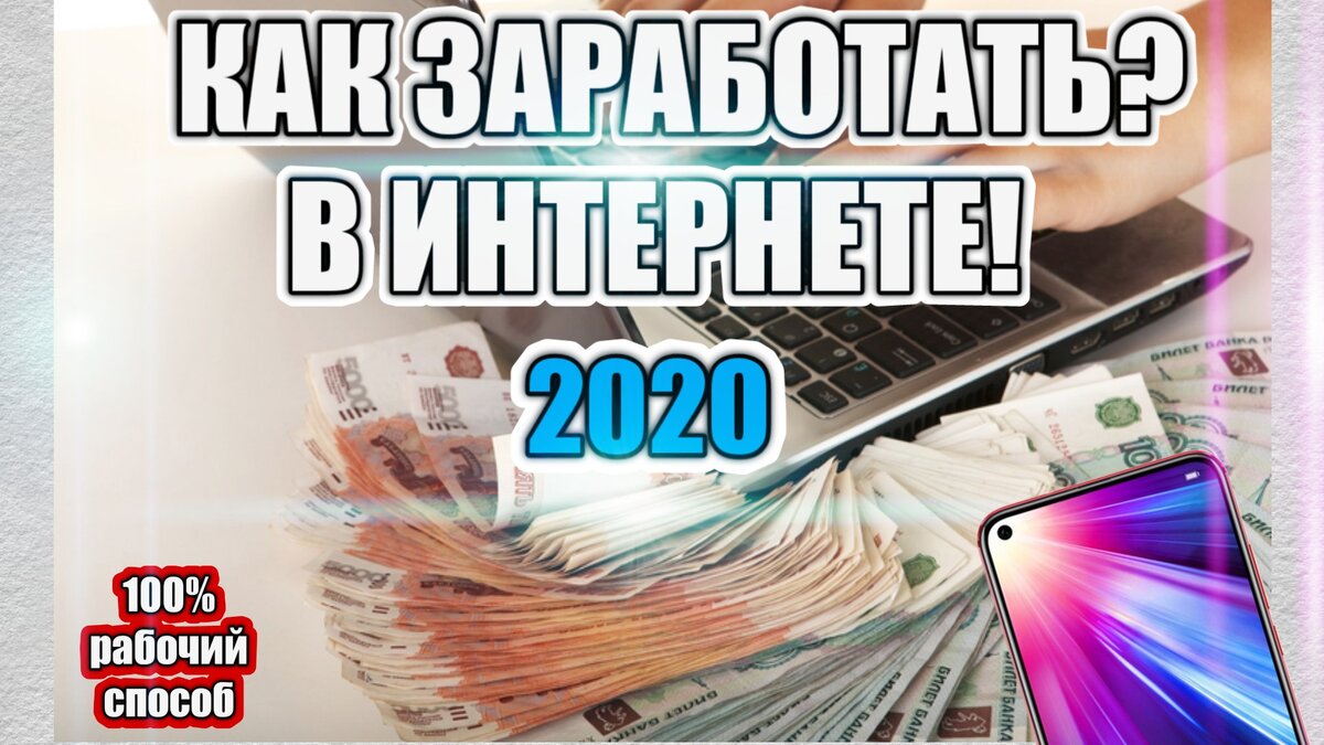 Я делал превью для YouTube канала