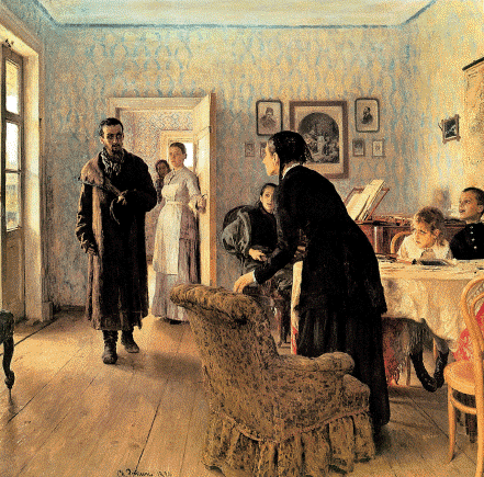 «Не ждали» 1888