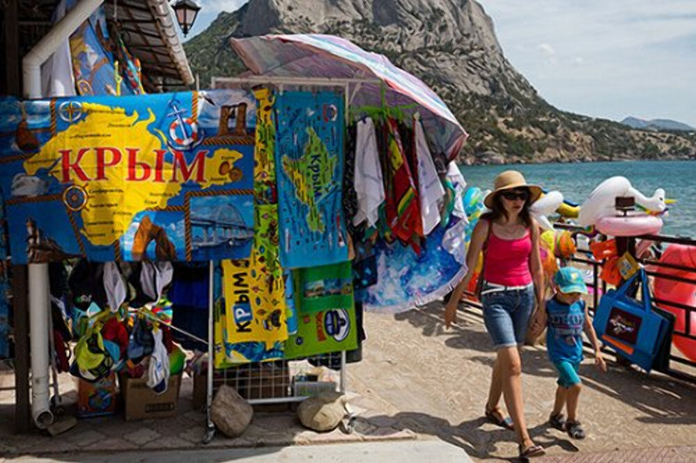 Фото: m.business-gazeta. ru 