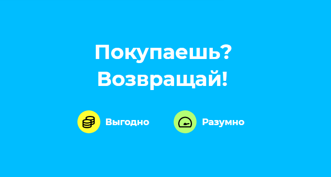 И ведь не поспоришь... :)