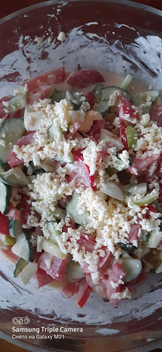 Авторские права "Человечество"