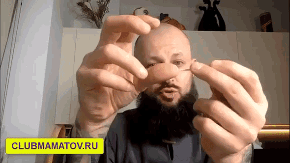 Воздействие зубочисткой