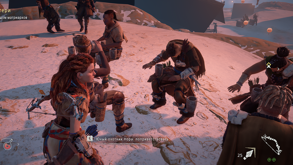 Висящие за невидимым столом.